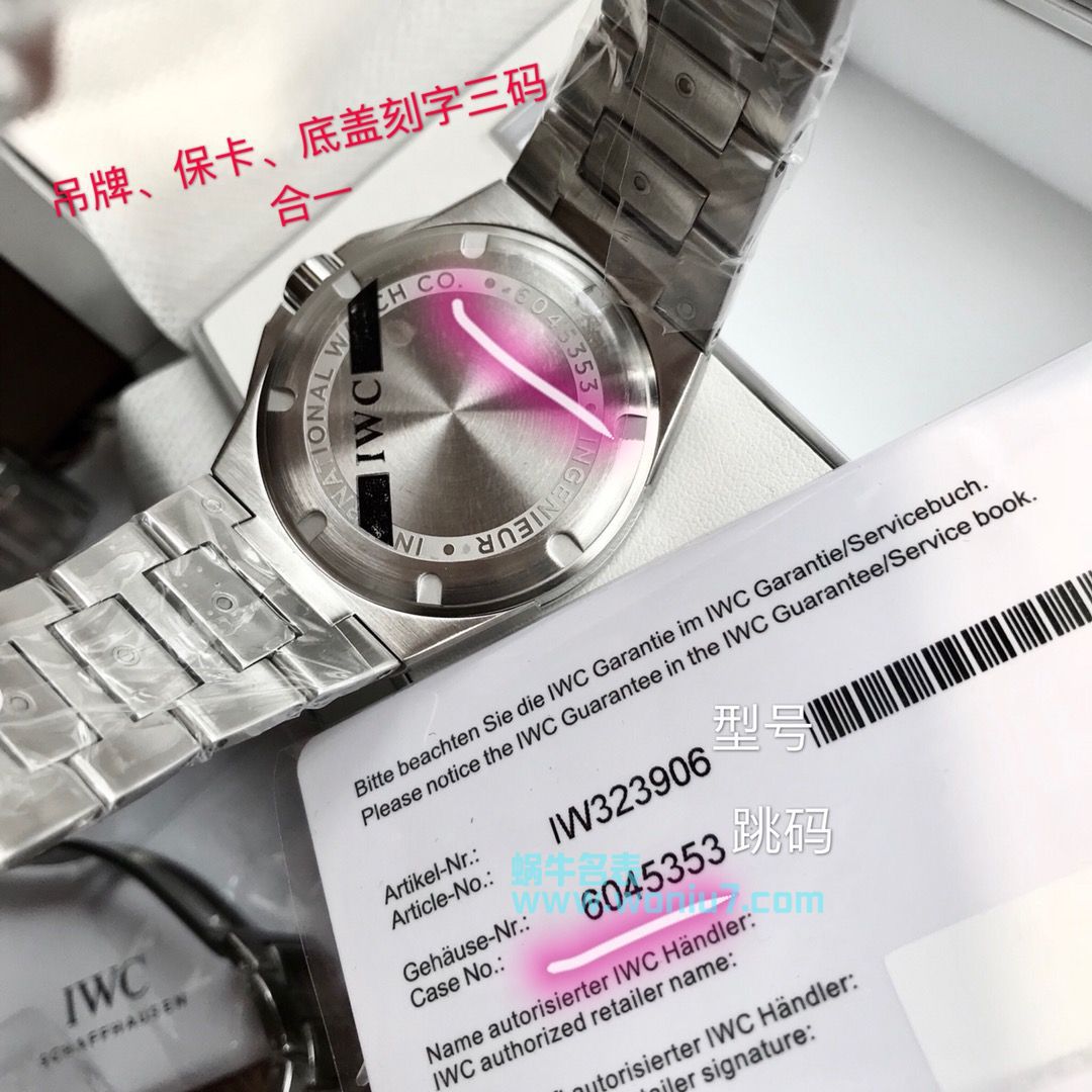   原单正品  IWC万国表工程师系列IW323902腕表、IW323904腕表、IW323906腕表、IW323909腕表 / WG175