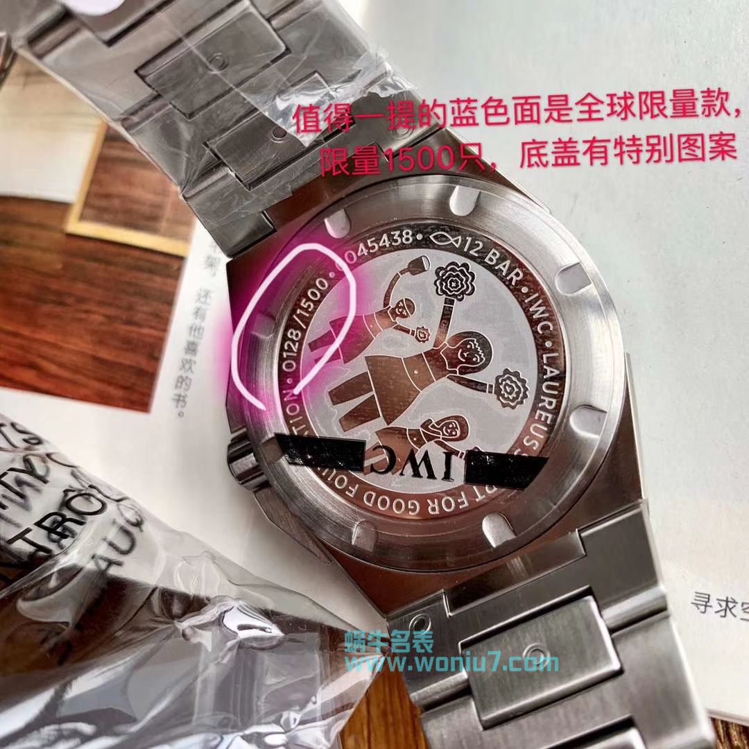   原单正品  IWC万国表工程师系列IW323902腕表、IW323904腕表、IW323906腕表、IW323909腕表 / WG175