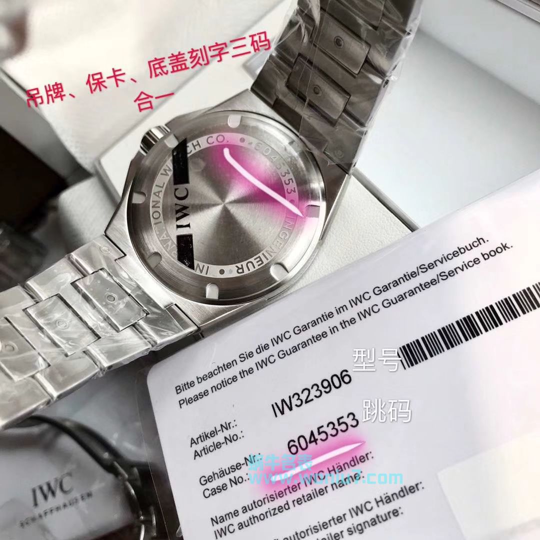   原单正品  IWC万国表工程师系列IW323902腕表、IW323904腕表、IW323906腕表、IW323909腕表 / WG175