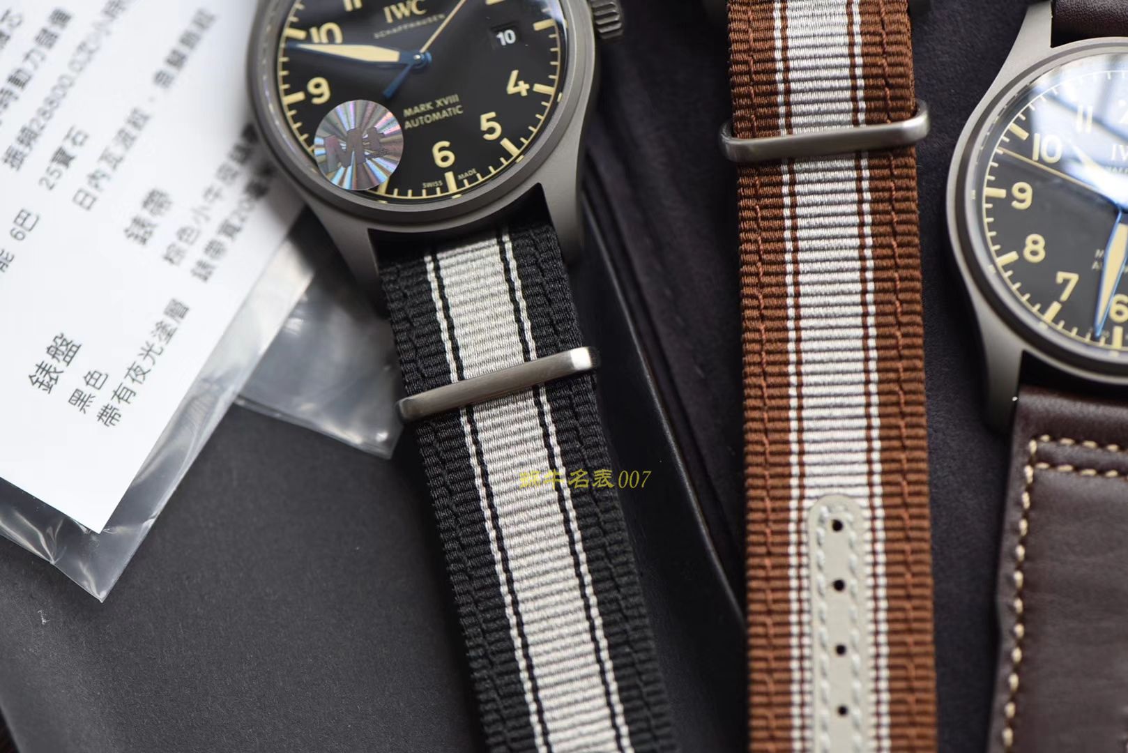 IWC万国表飞行员系列IW327006腕表  M+马克十八   / M186