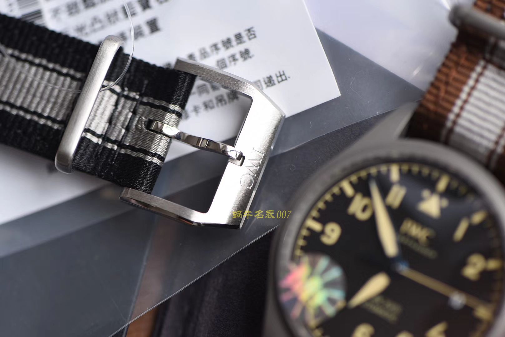 IWC万国表飞行员系列IW327006腕表  M+马克十八   / M186