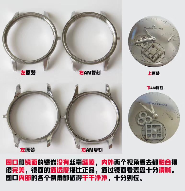 AM新品、最新艾美 方轮经典腕表 MP7158-SS001-301-1黑面、MP7158-SS001-101-1白面 / AIMEI001