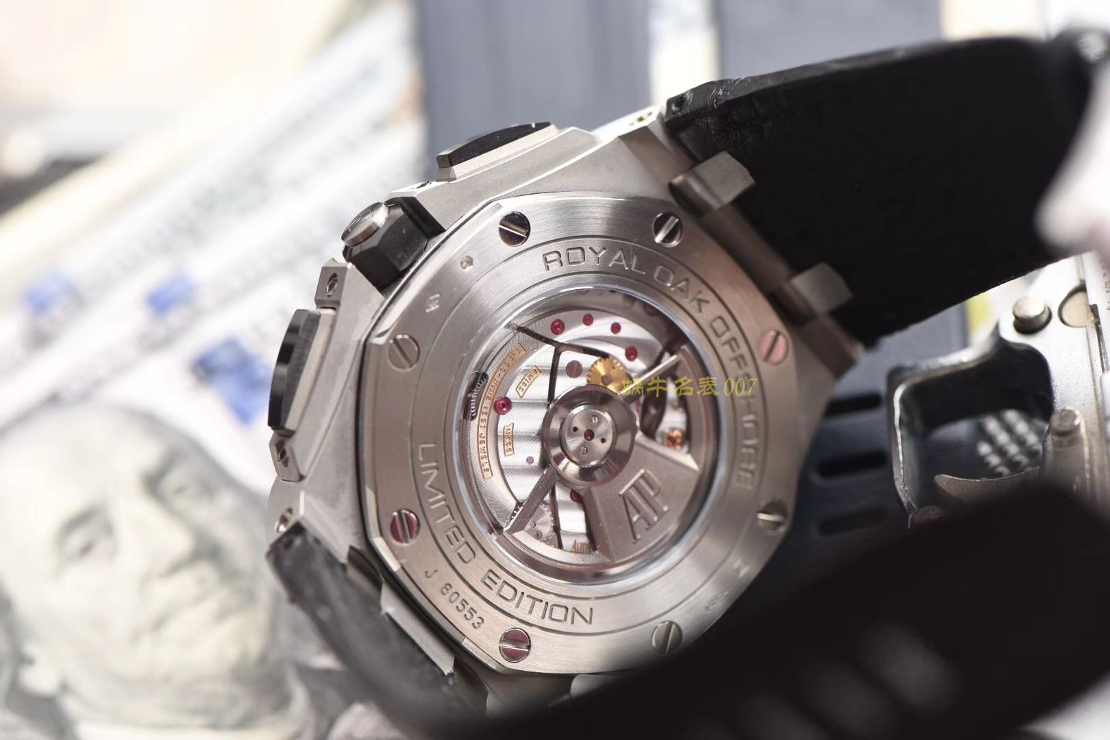 Audemars Piguet爱彼皇家橡树离岸型系列AP26411PO.OO.A002CR.01腕表  JF   / AP157
