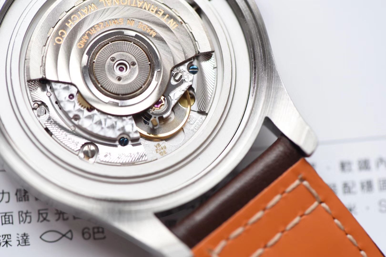 IWC万国表飞行员马克十八系列IW327003腕表  V7   / WG189