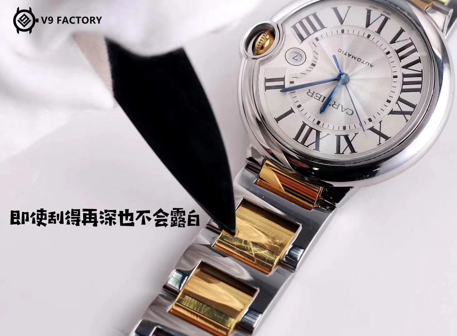 卡地亚蓝气球系列W2BB0022腕表  V9厂V9厂18K包金蓝气球间金款 / K207