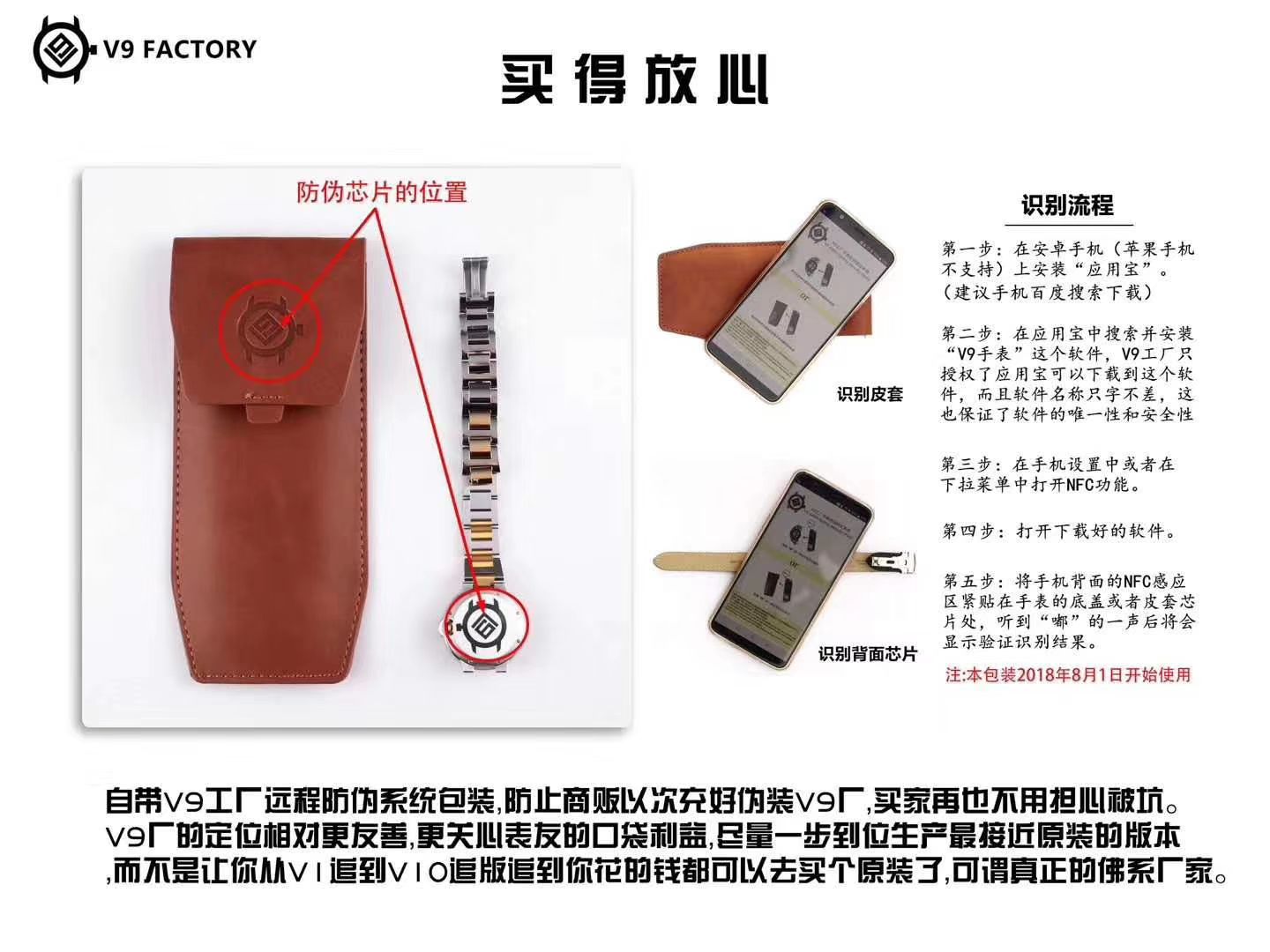卡地亚蓝气球系列W2BB0002腕表33毫米  V9高女表  V9厂18K包金蓝气球间金款 / K202