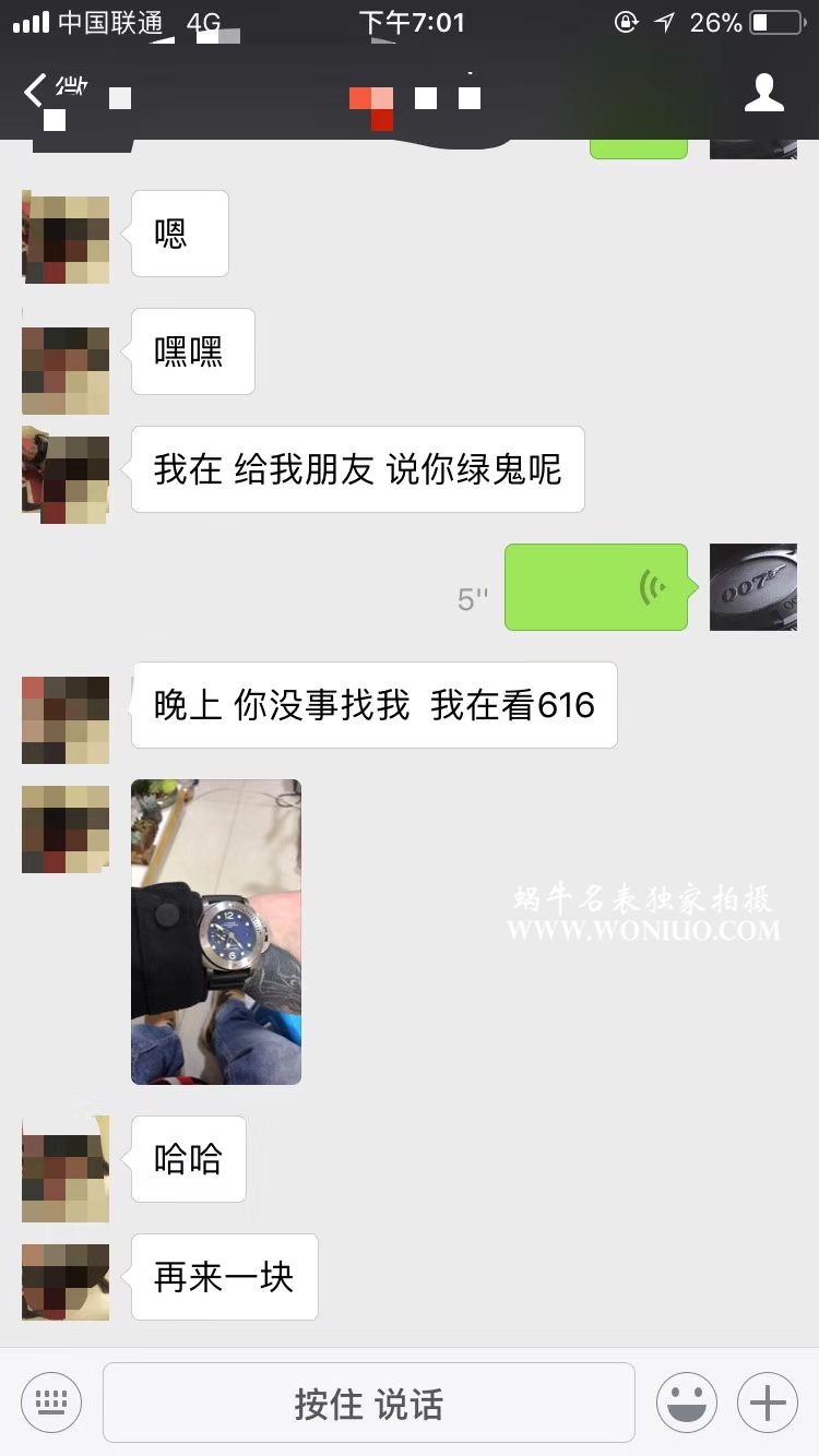 视频评测沛纳海特别版腕表系列PAM00719腕表  VS厂V2最高版本   / VS719