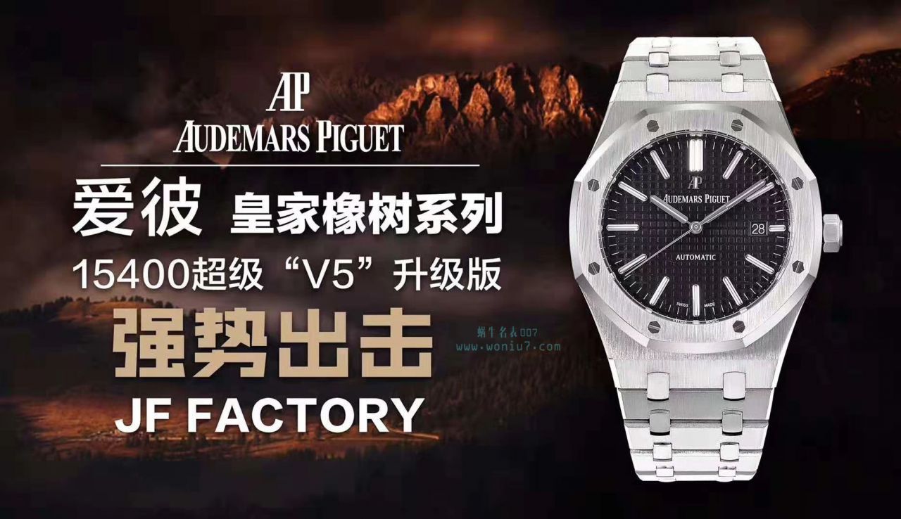 视频评测爱彼皇家橡树系列15400ST.OO.1220ST.02腕表  JF标杆神器 15400超强＂V5＂升级版强势出击   / AP022MM