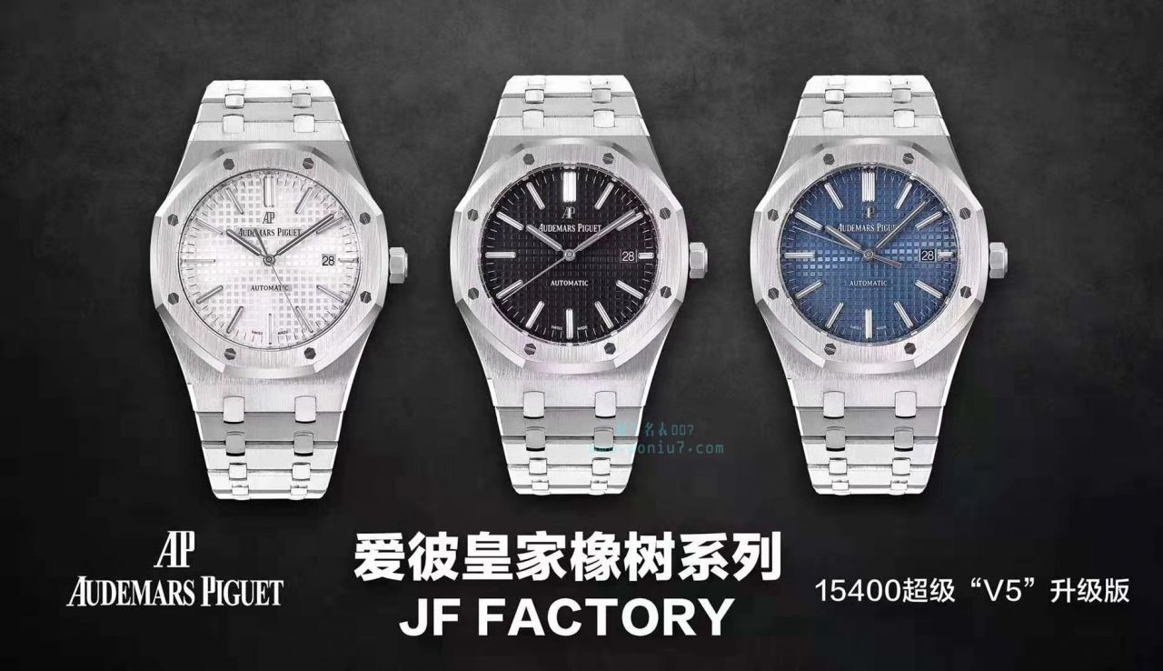 视频评测爱彼皇家橡树系列15400ST.OO.1220ST.02腕表  JF标杆神器 15400超强＂V5＂升级版强势出击   / AP022MM