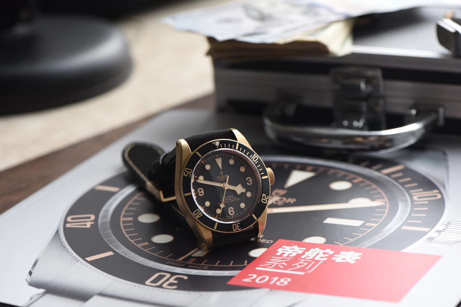 帝舵碧湾系列M79250BA-0001腕表高XF新品首发：贝克汉姆同款－最新帝驼碧湾青铜型－小铜盾   / DT033
