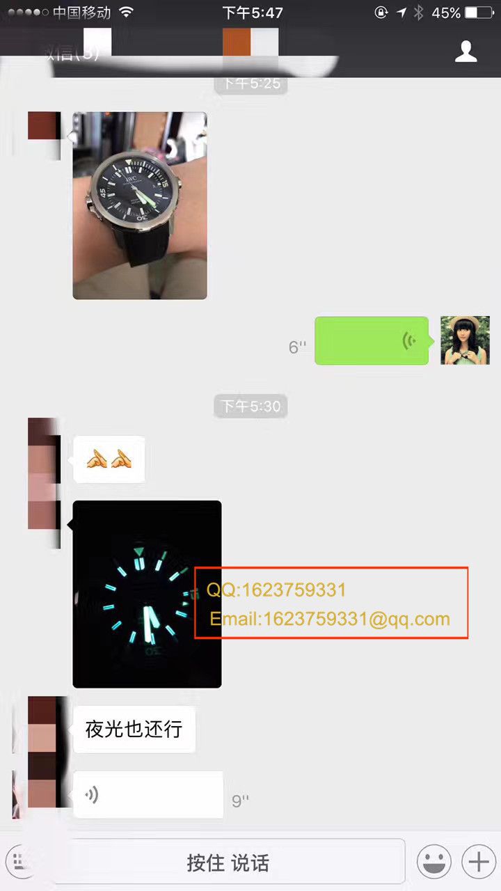 视频评测IWC万国表海洋时计系列IW329001腕表    HBBV6厂神作推荐！万国海洋‼️   / WG165MM