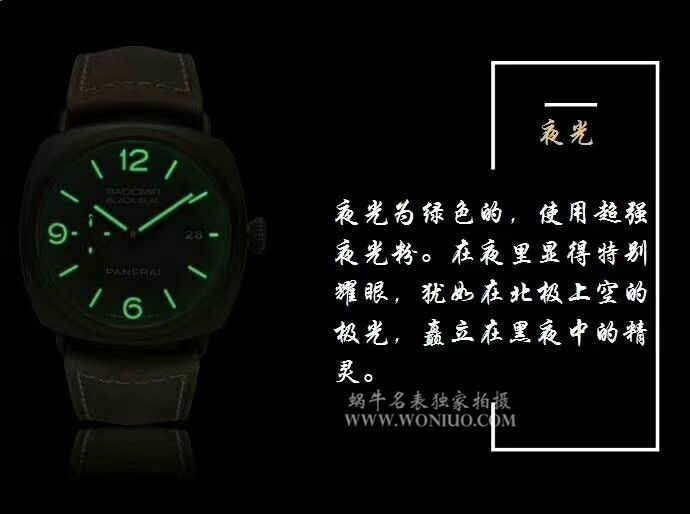 视频评测Panerai沛纳海RADIOMIR系列PAM00505腕表    VS PAM505  V2版 同步正品机芯功能   / VSPAM00505MM