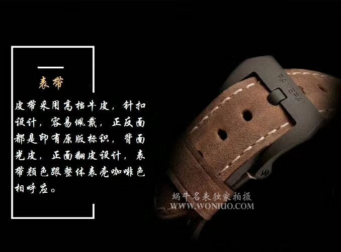 视频评测Panerai沛纳海RADIOMIR系列PAM00505腕表    VS PAM505  V2版 同步正品机芯功能   / VSPAM00505MM