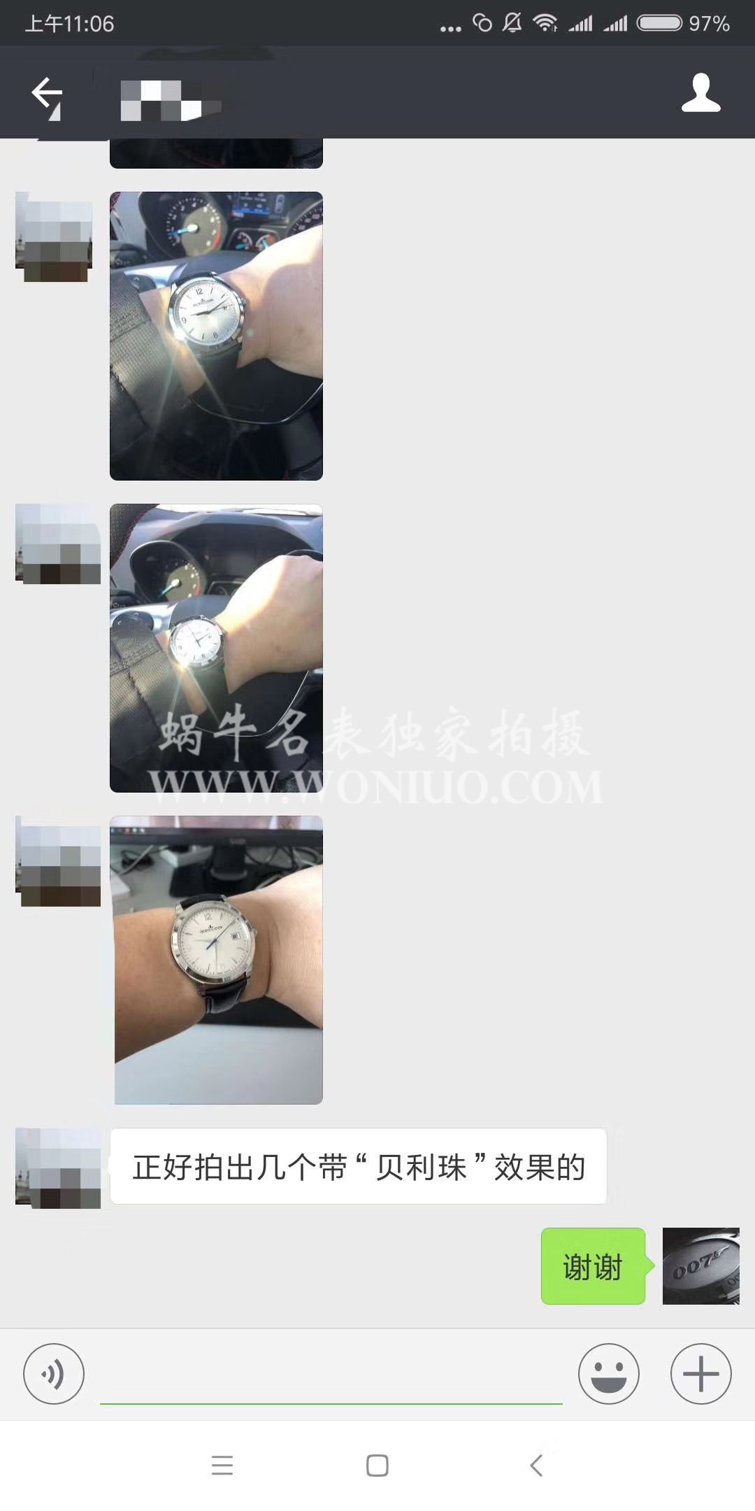 视频评测积家大师系列1548420,1542520,1548470三面腕表  ZF新品积家大师系列Q1548420   / JJBB55MM