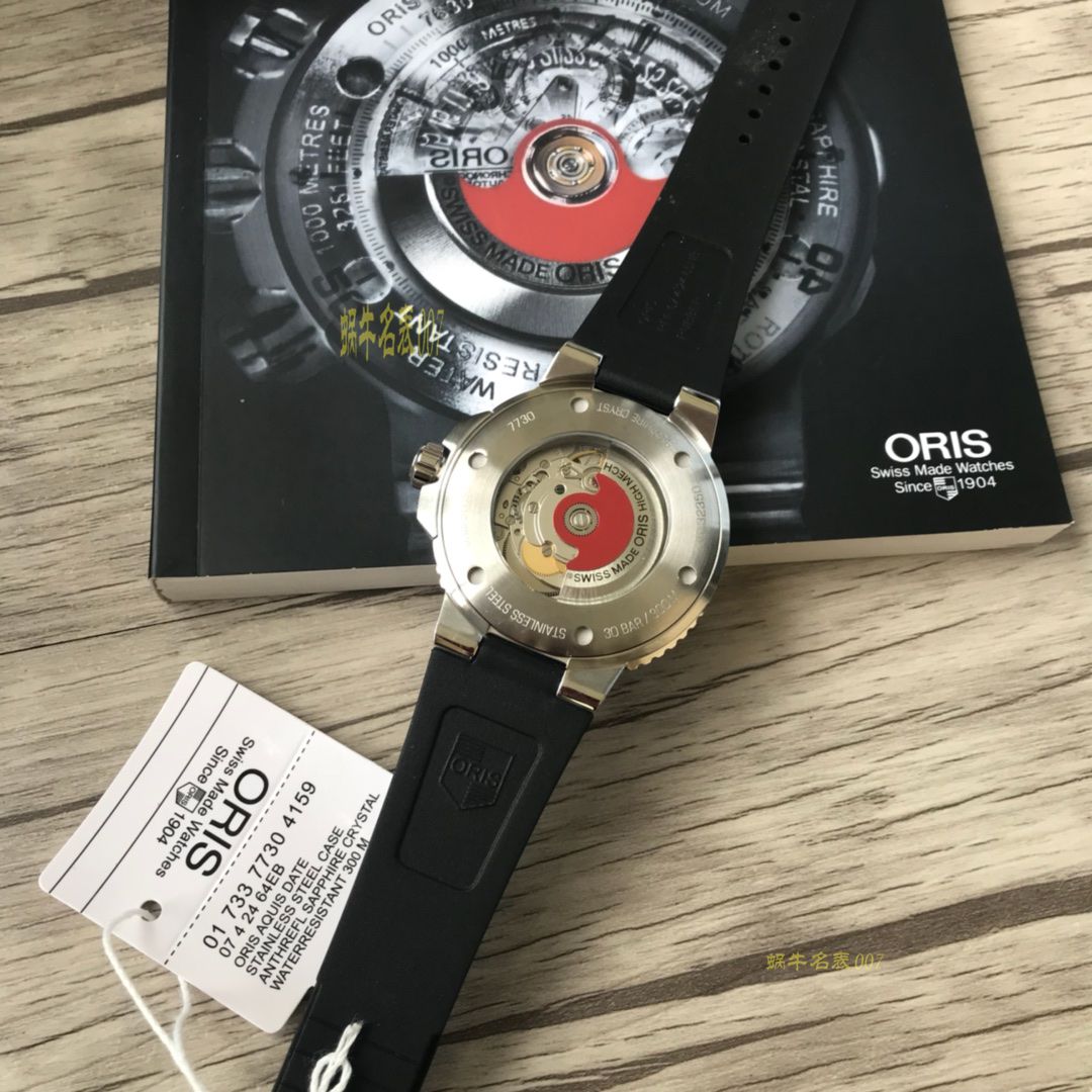   渠道原单，多面可选  豪利时潜水系列01 733 7730 4159-07 4 24 64EB腕表 / OB006