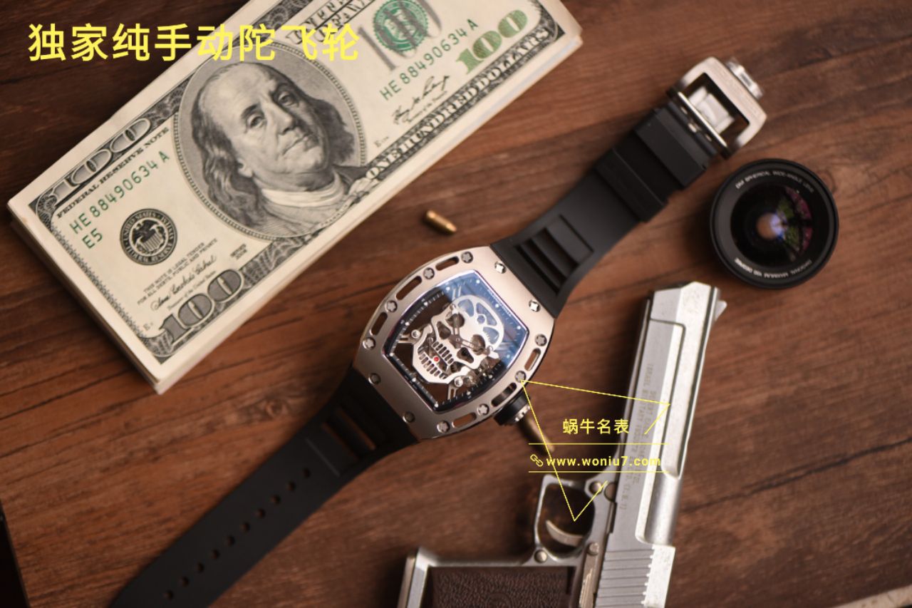 RICHARD MILLE 里查德米尔男士系列RM 52-01腕表  理查德米勒骷髅头陀飞轮   / RM052FD