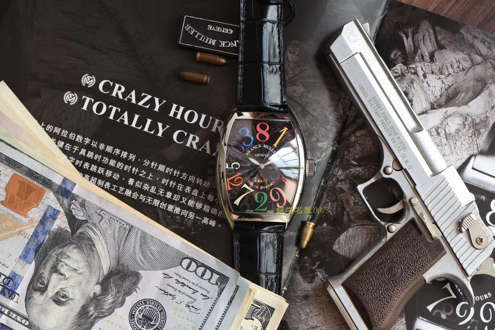 Franck Muller法穆兰（法兰克穆勒）CRAZY HOURS 系列8880 CH腕表 / FL032