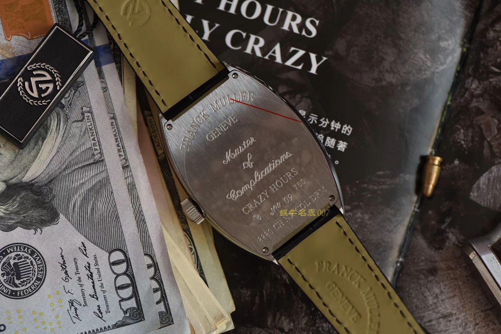 Franck Muller法穆兰（法兰克穆勒）CRAZY HOURS 系列8880 CH腕表 / FL032