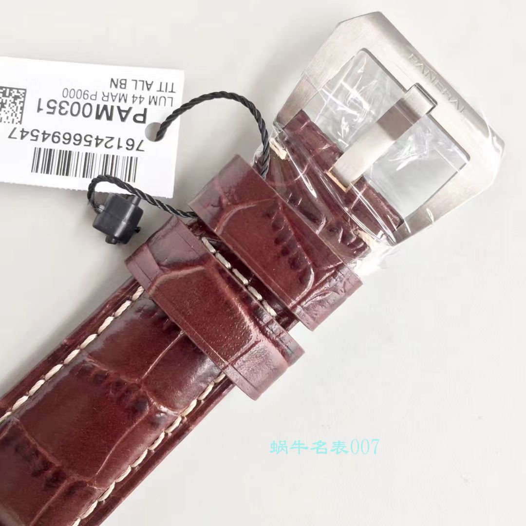   VS  沛纳海LUMINOR 1950系列PAM 00351腕表 / VS00351