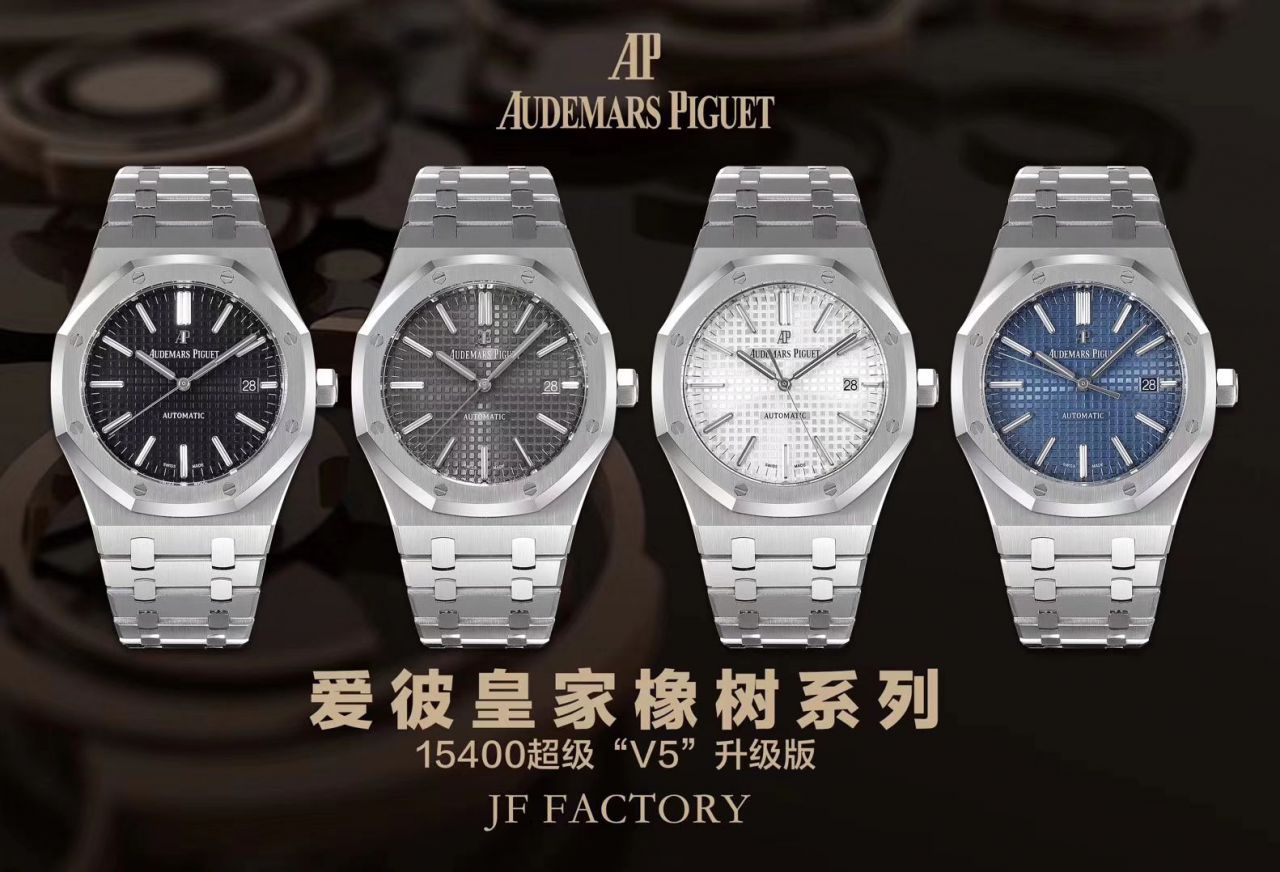 视频评测什么是表  JF标杆神器 15400超强＂V5＂升级版强势出击 / AP163