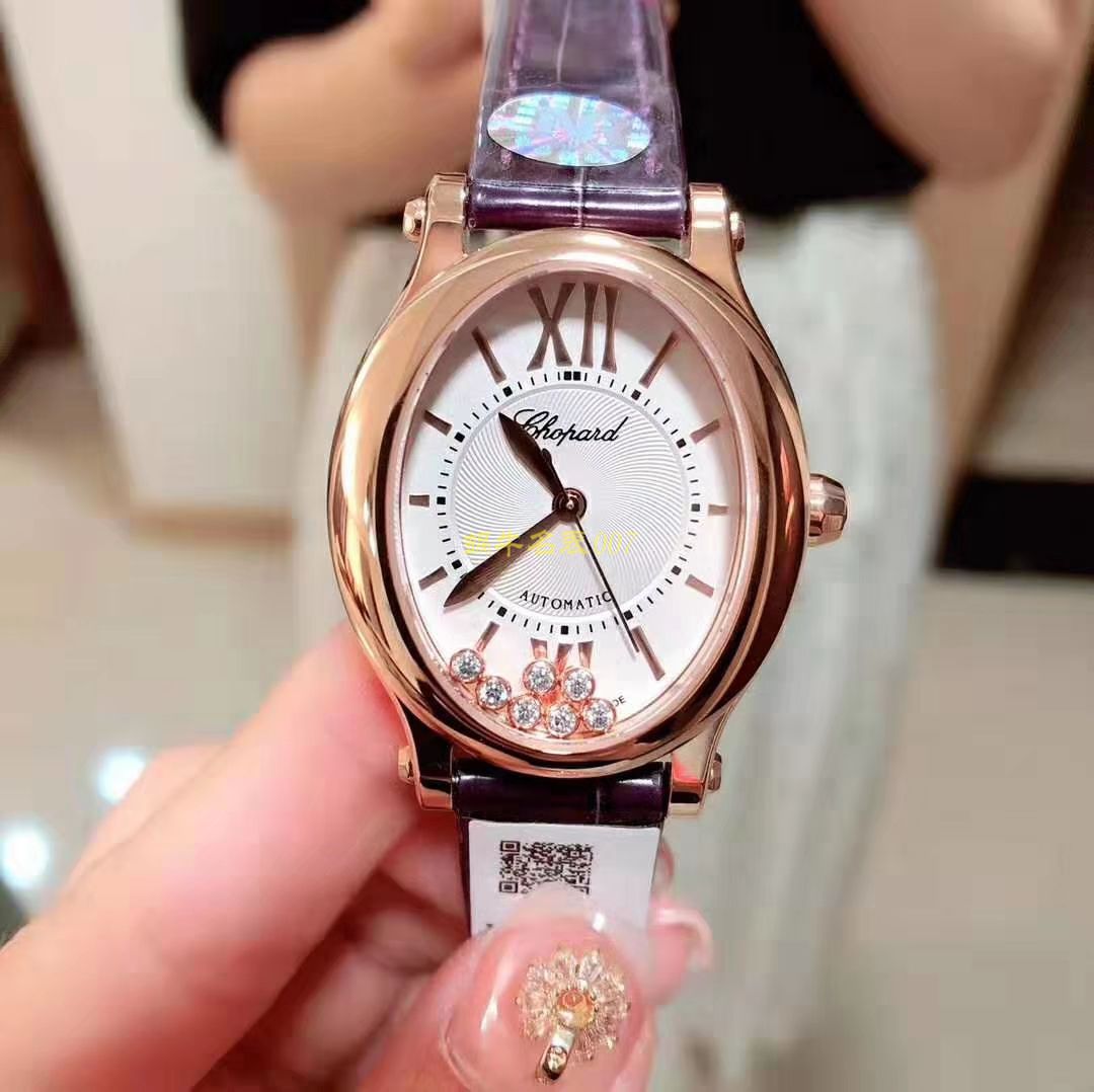   萧邦快乐钻石手表表  萧邦HAPPY DIAMONDS系列275362-5001腕表女装 / XB018
