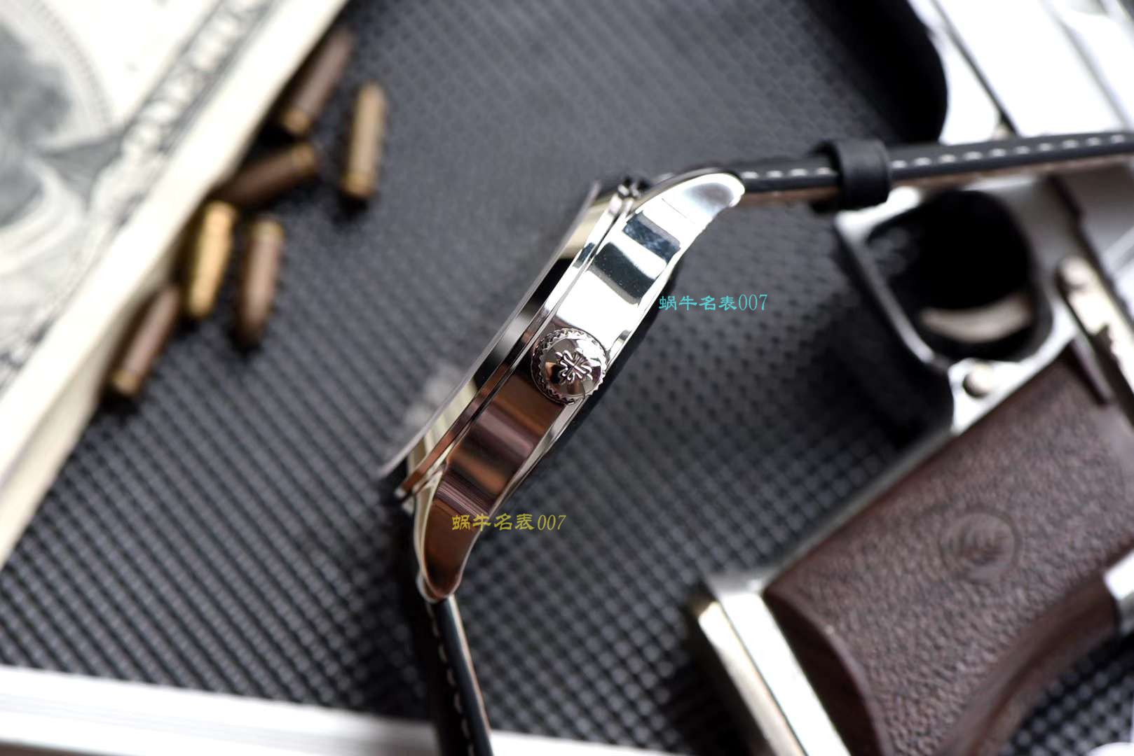 视频评测百达翡丽表,百达翡丽表多少钱  PATEK PHILIPPE百达翡丽复杂功能计时系列5524G-001腕表 / JS201