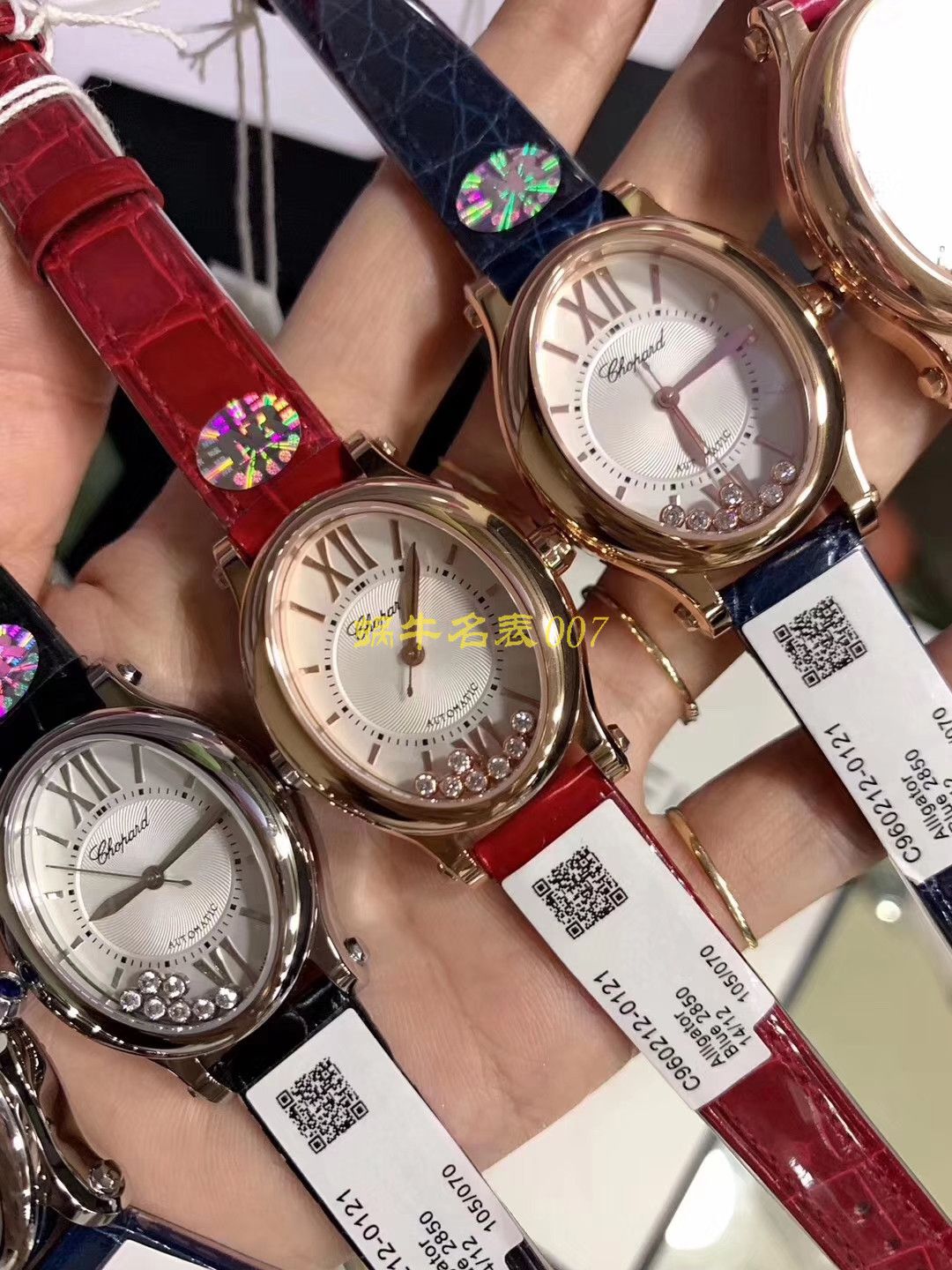   萧邦快乐钻石手表表  萧邦HAPPY DIAMONDS系列275362-5001腕表女装 / XB018