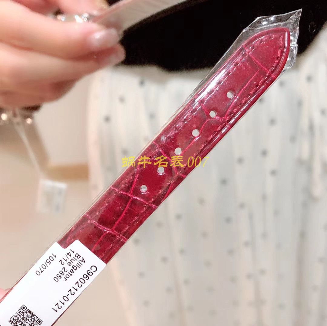   萧邦快乐钻石手表表  萧邦HAPPY DIAMONDS系列275362-5001腕表女装 / XB018