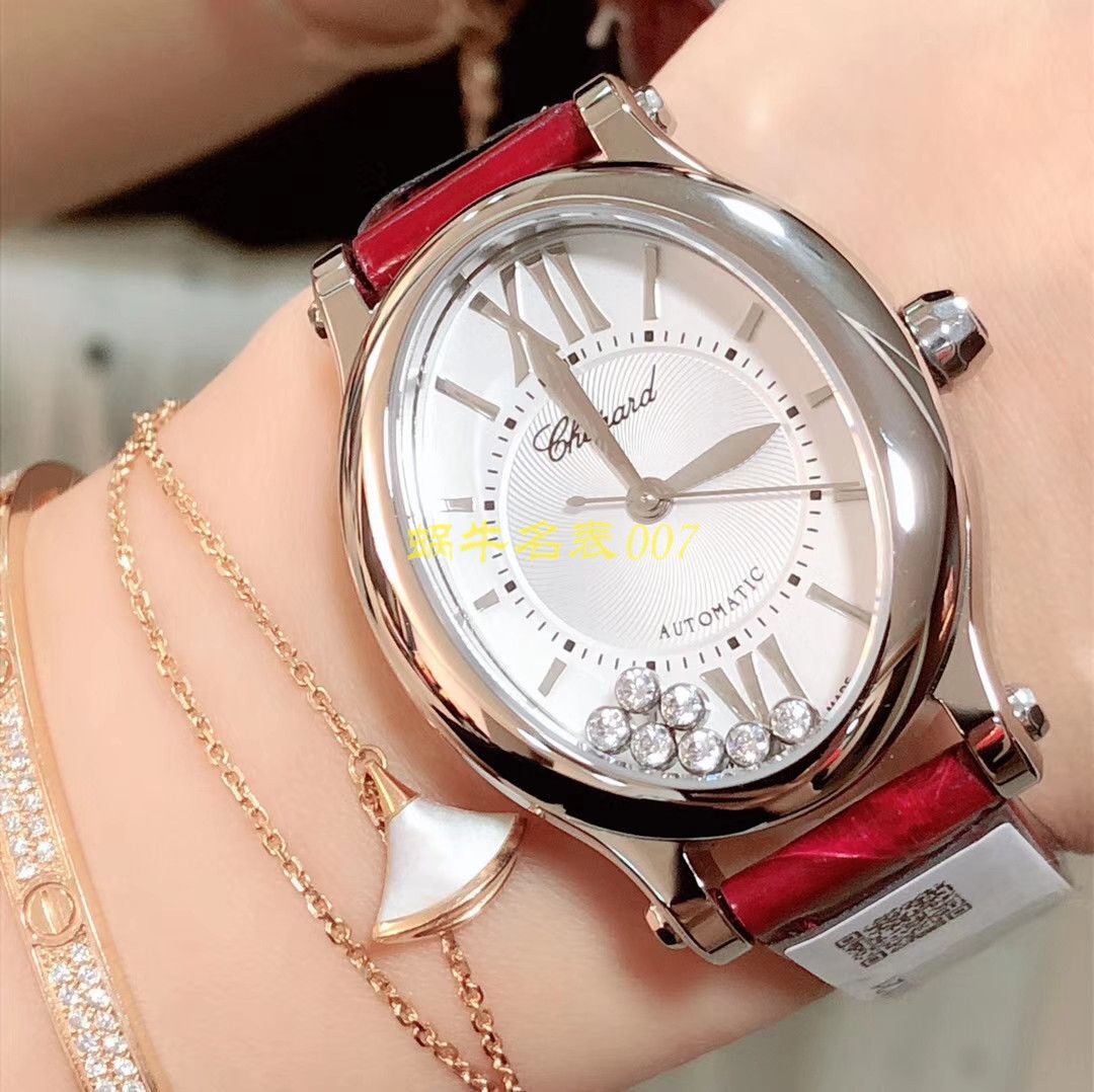   萧邦快乐钻石手表表  萧邦HAPPY DIAMONDS系列275362-5001腕表女装 / XB018
