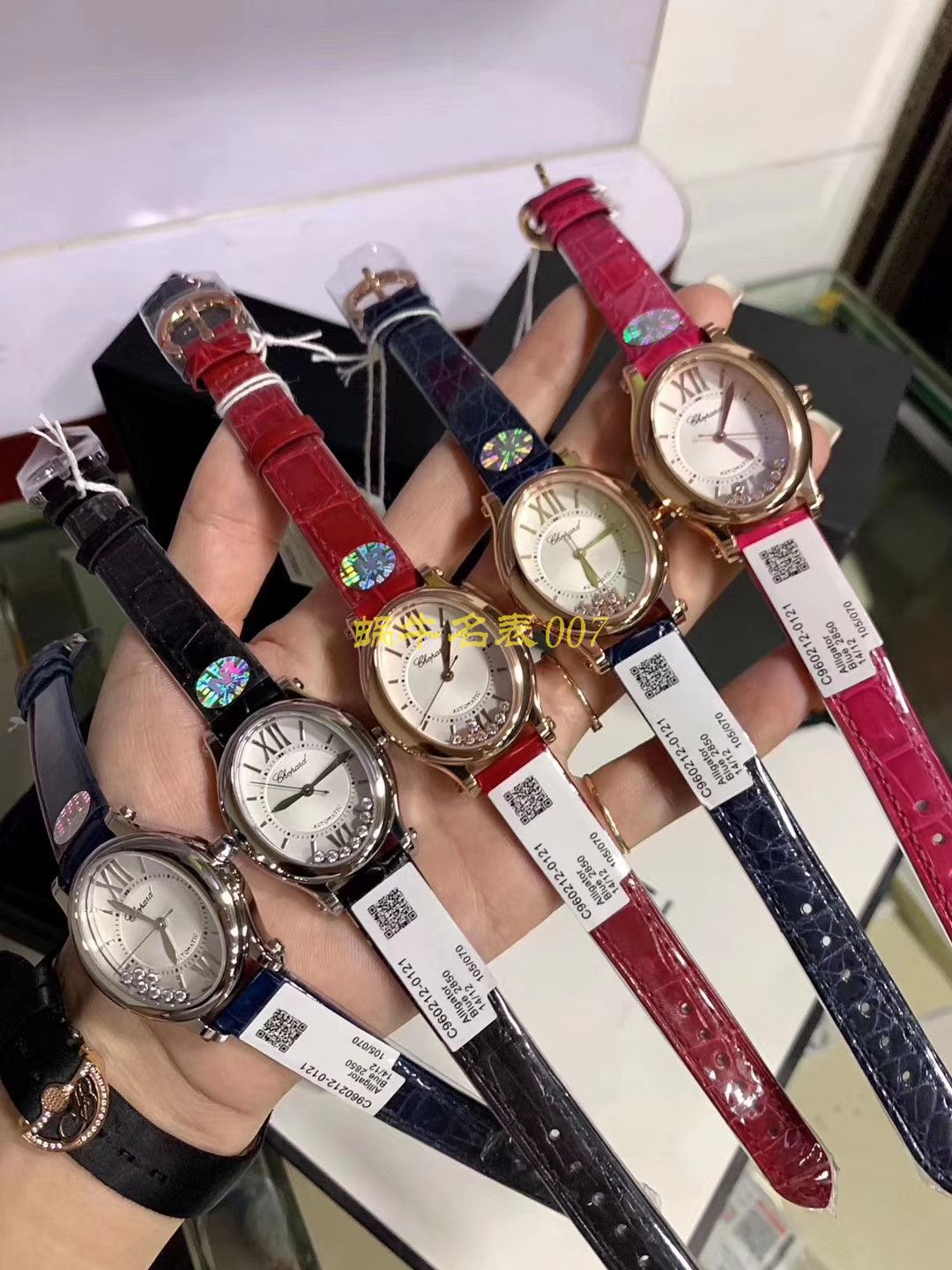   萧邦女表、表靠谱吗  NR厂萧邦HAPPY DIAMONDS系列278602-3001腕表 / XB020