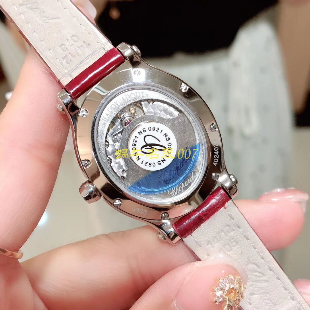  萧邦女表、表靠谱吗  NR厂萧邦HAPPY DIAMONDS系列278602-3001腕表 / XB020