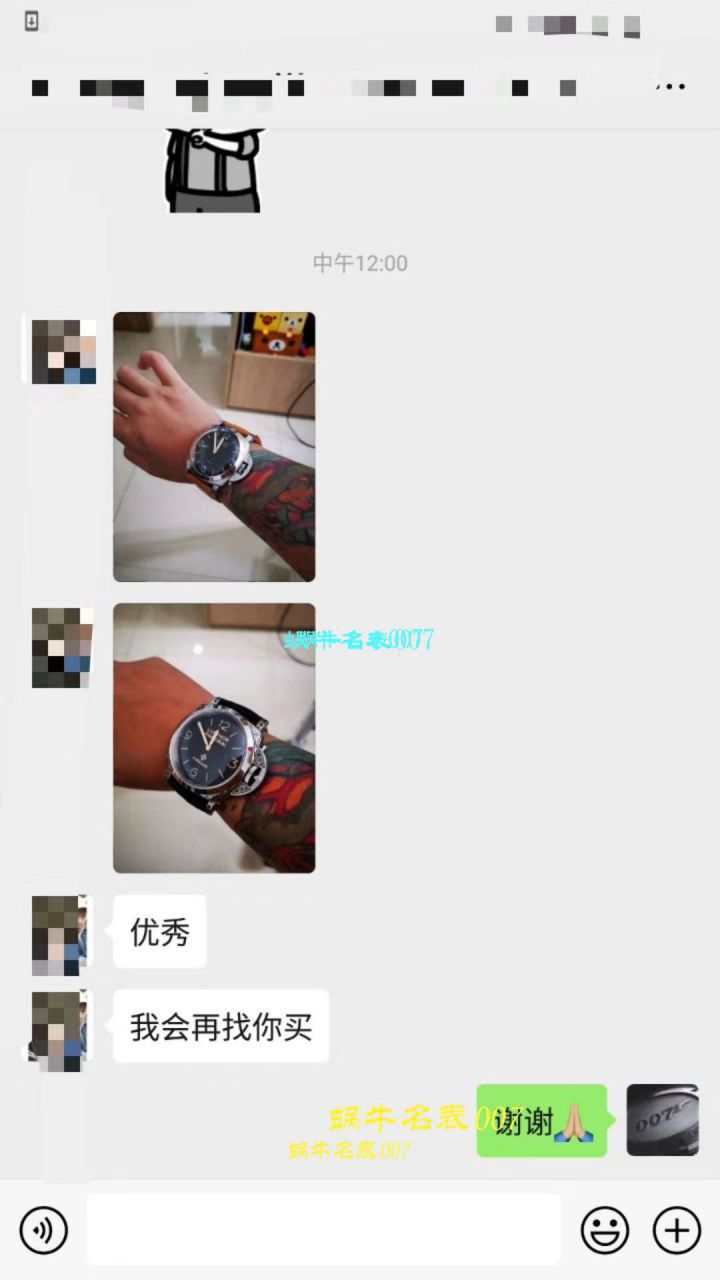视频评测V9厂Panerai  沛纳海LUMINOR系列 PAM00972 Firenze腕表 / V9PAM00972
