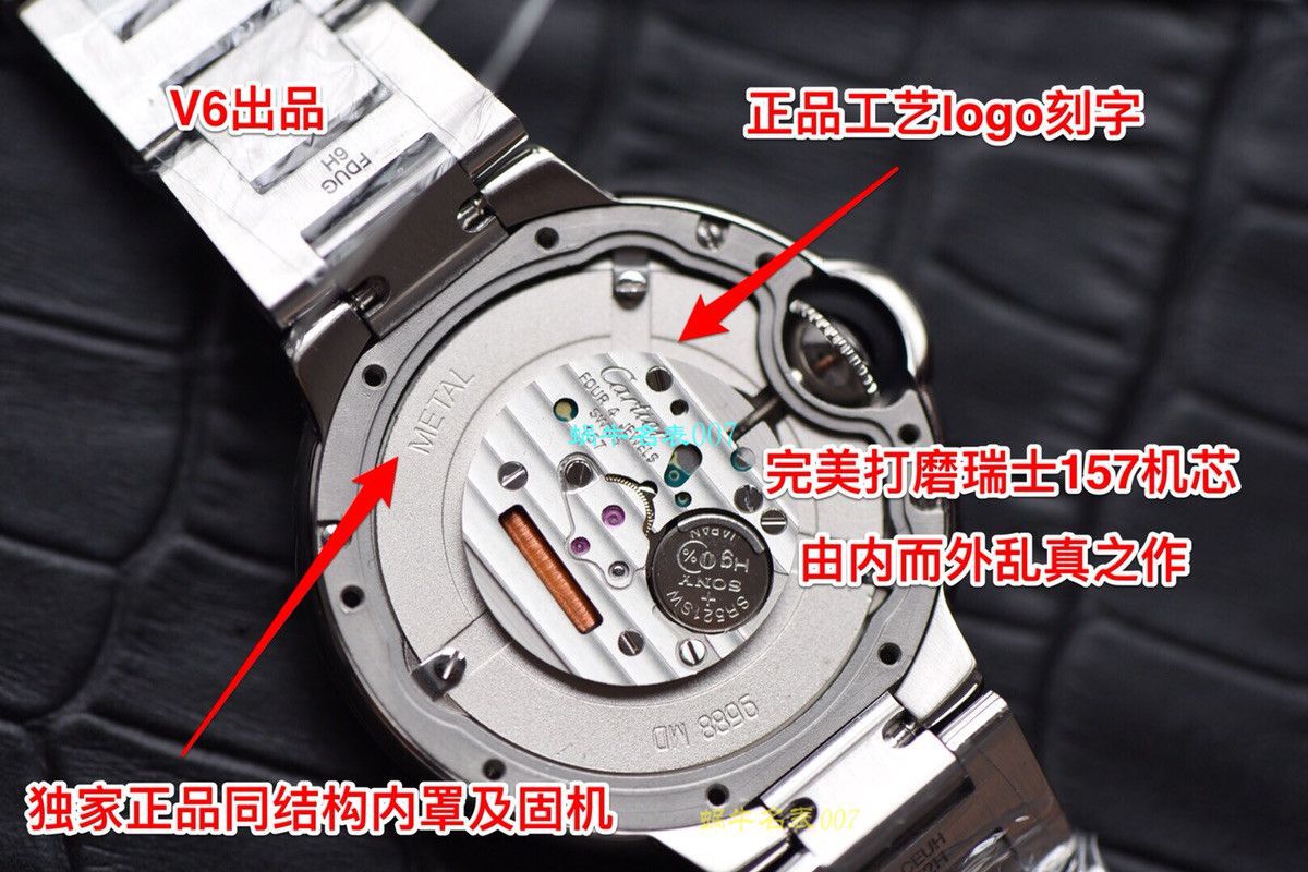 视频评测V6厂卡地亚蓝气球各个尺寸 / K221