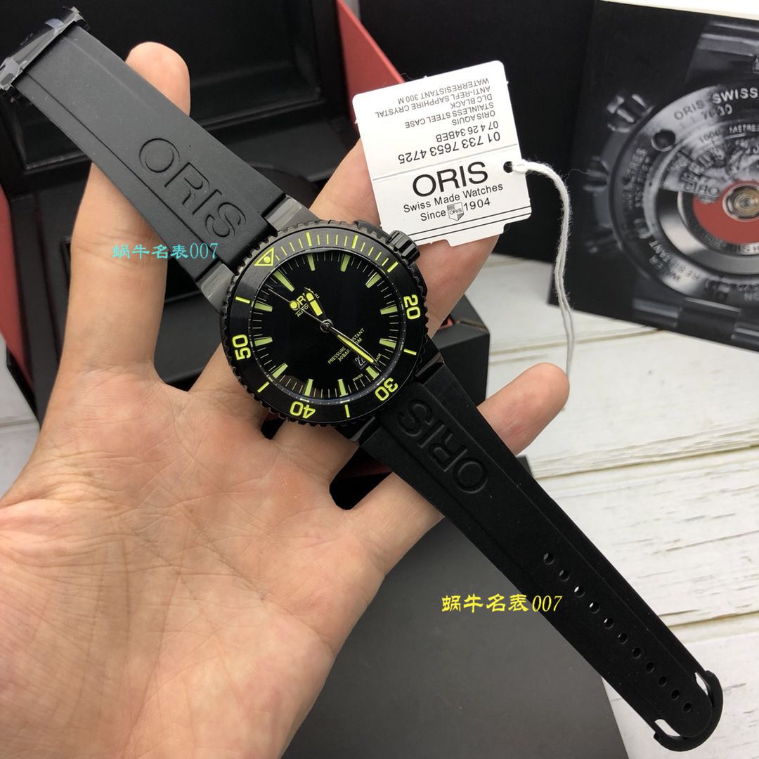   豪利时渠道原单  ORIS豪利时潜水系列01 733 7653 4722-07 4 26 34BEB腕表 / OB008