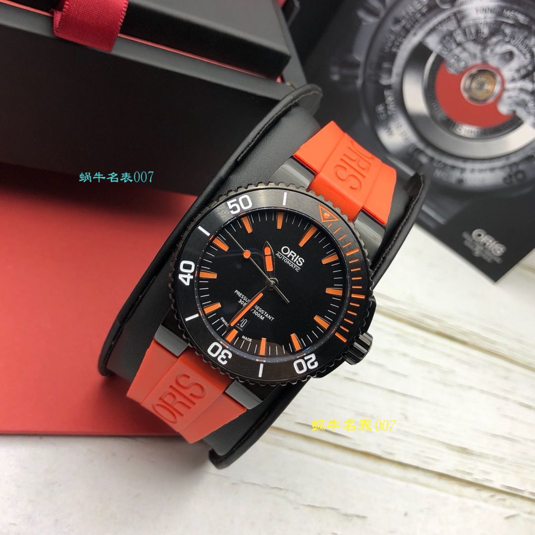   豪利时原单  豪利时潜水系列01 733 7653 4259-07 4 26 32GEB腕表 / OB007