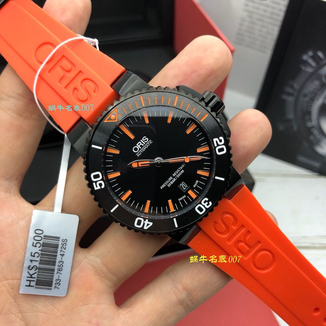  豪利时原单  豪利时潜水系列01 733 7653 4259-07 4 26 32GEB腕表 / OB007
