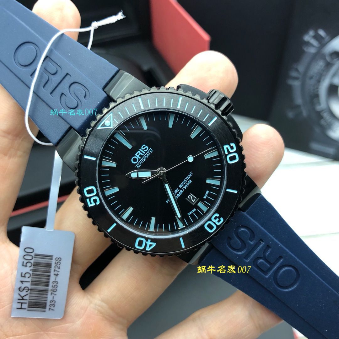   豪利时渠道原单  ORIS豪利时潜水系列01 733 7653 4722-07 4 26 34BEB腕表 / OB008