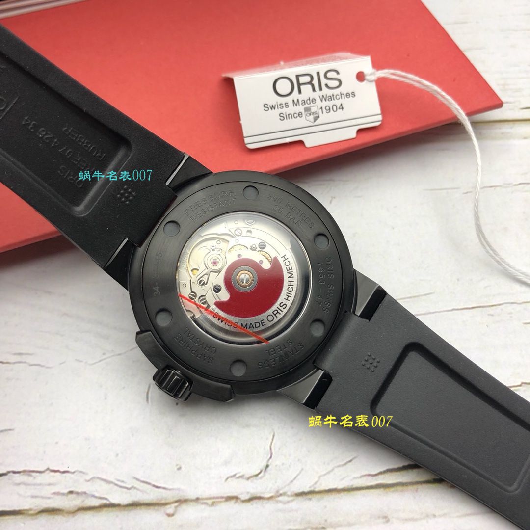   豪利时原单  豪利时潜水系列01 733 7653 4259-07 4 26 32GEB腕表 / OB007