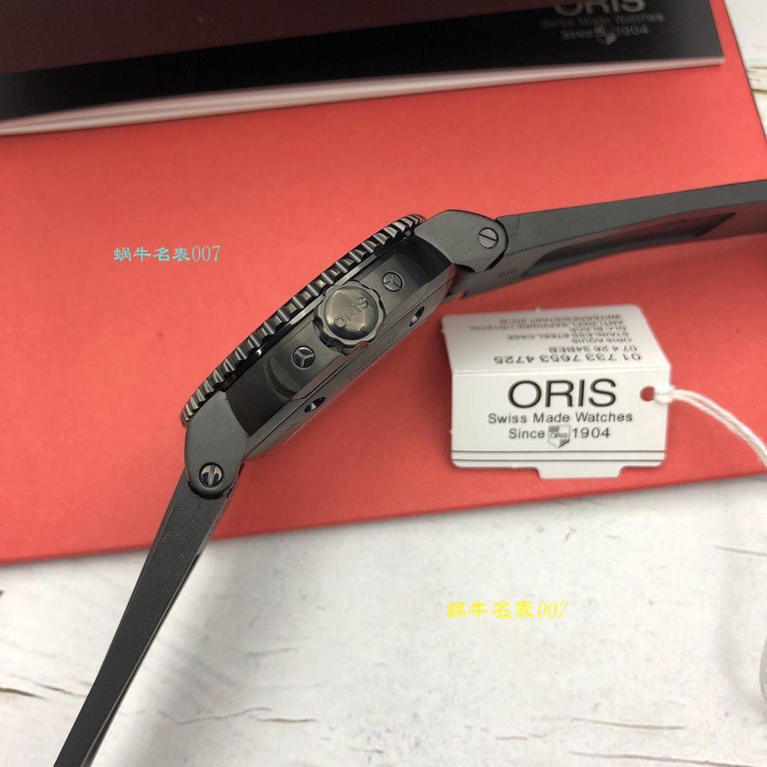  豪利时原单  豪利时潜水系列01 733 7653 4259-07 4 26 32GEB腕表 / OB007