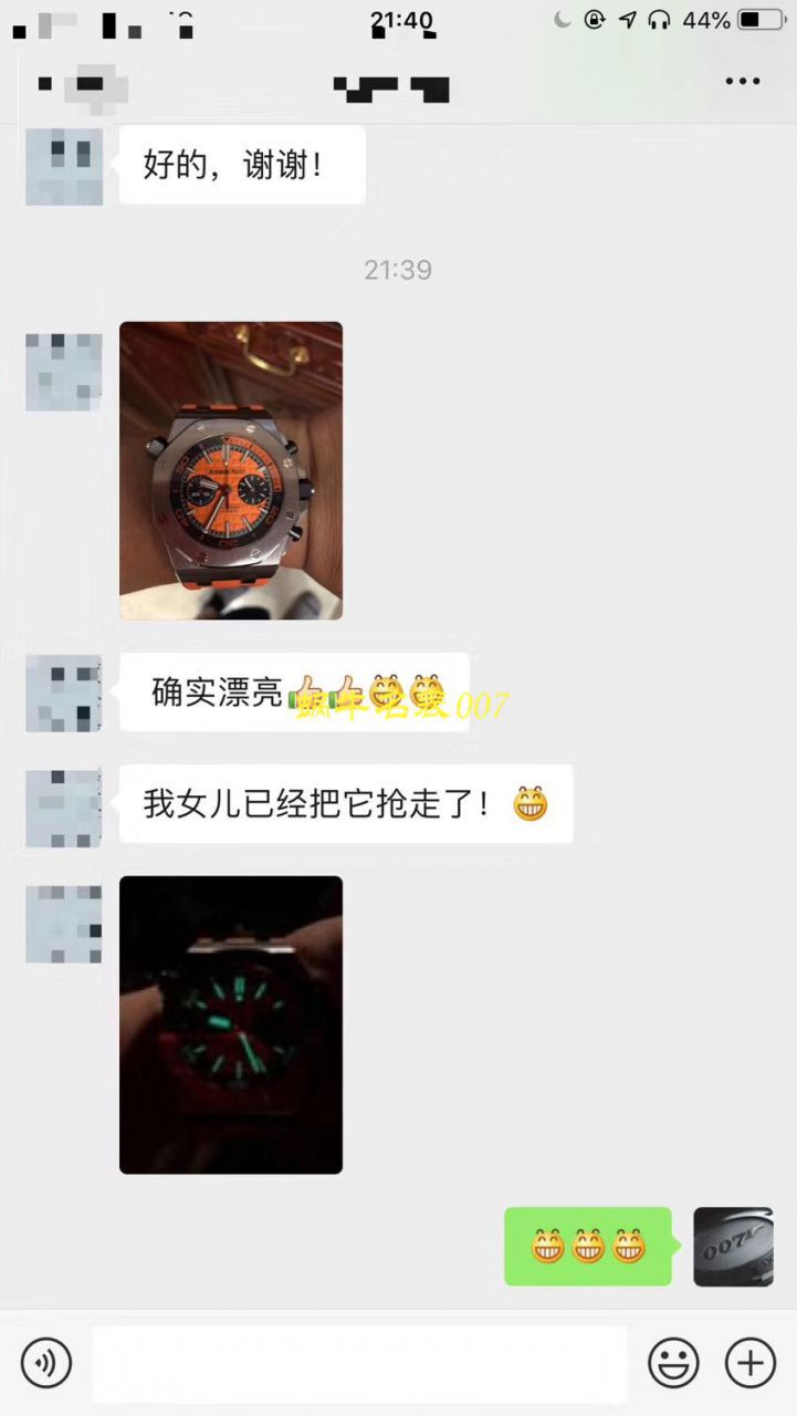   NOOB厂表无敌超值～N厂鲜橙计时离岸  爱彼皇家橡树离岸型系列26703ST.OO.A070CA.01腕表 / AP169