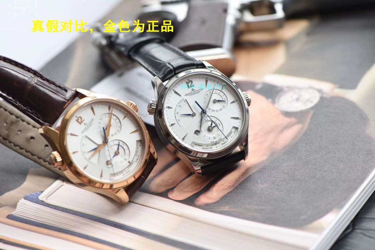   zf厂手表价格官网  积家Jaeger-LeCoultre大师系列Q1428421腕表 / JJ139