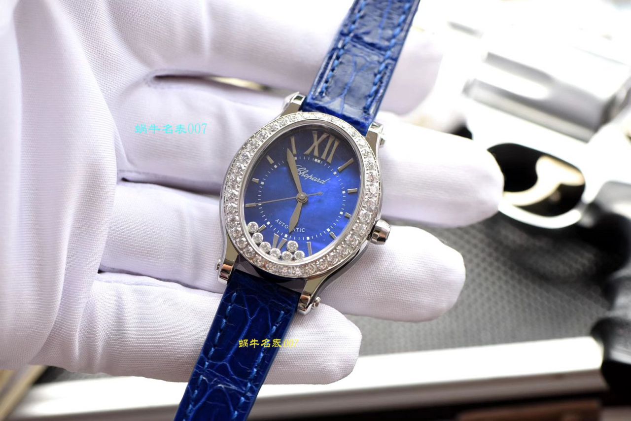   怎么买表的价格  NR厂萧邦快乐钻HAPPY DIAMONDS系列278602-3001腕表女装 / XB033