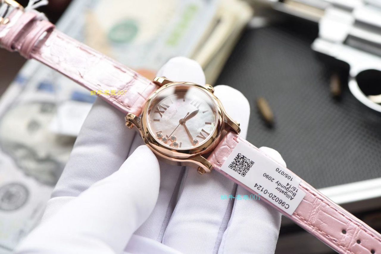   NR厂表能用几年  萧邦HAPPY DIAMONDS系列278573-6011小号30毫米女腕表 / XB029