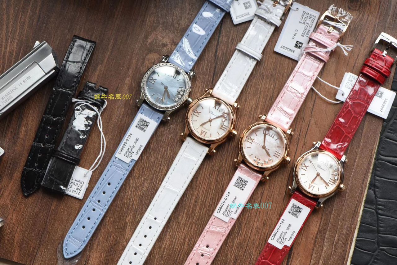  NR厂表能用几年  萧邦HAPPY DIAMONDS系列278573-6011小号30毫米女腕表 / XB029