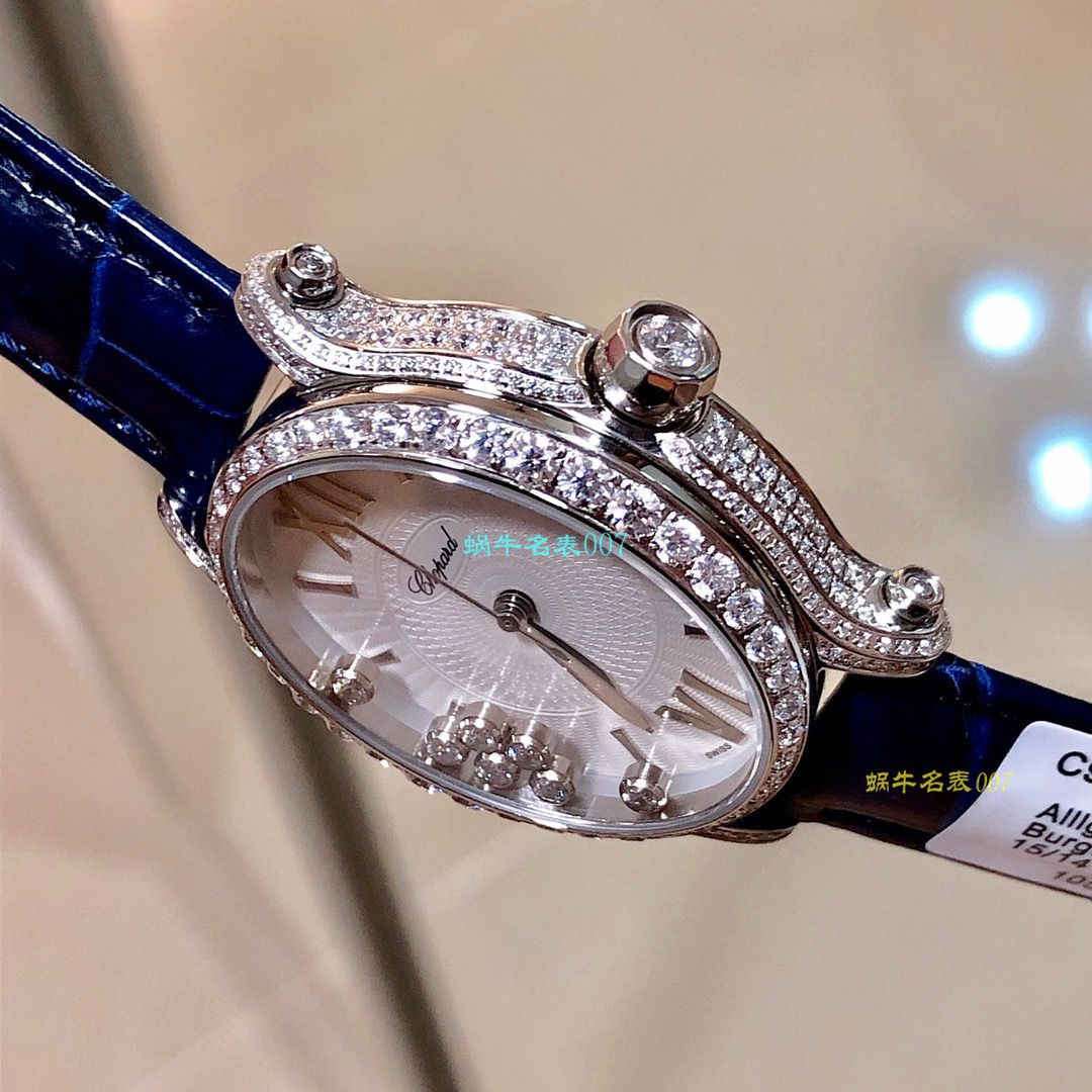   萧邦表价格吧  萧邦HAPPY DIAMONDS系列275362-5003腕表 / XB023
