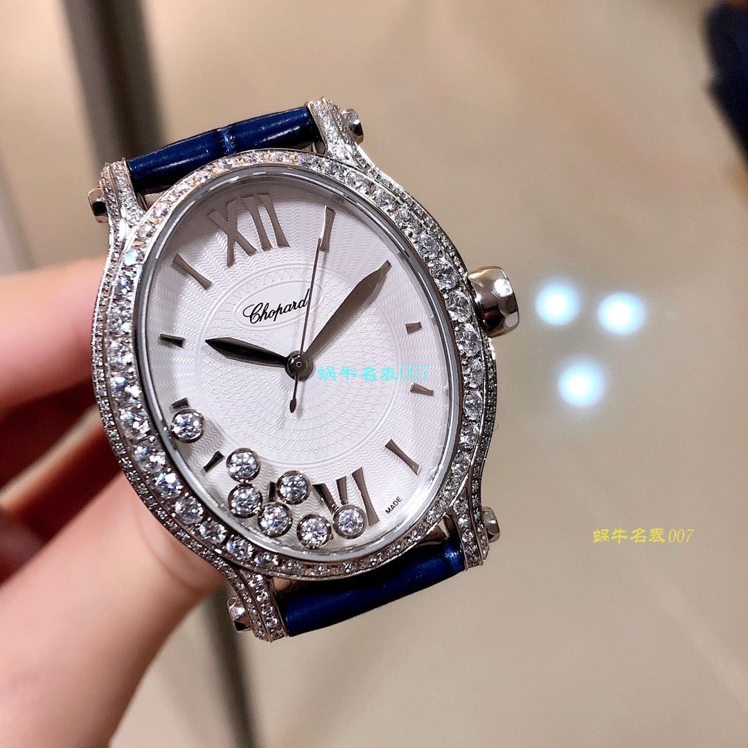   萧邦表价格吧  萧邦HAPPY DIAMONDS系列275362-5003腕表 / XB023