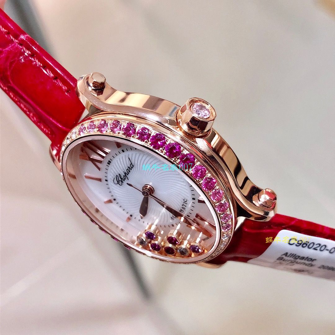   萧邦表价格吧  萧邦HAPPY DIAMONDS系列275362-5003腕表 / XB023