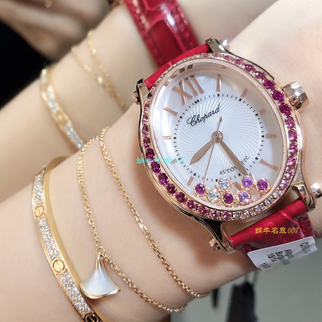   萧邦表价格吧  萧邦HAPPY DIAMONDS系列275362-5003腕表 / XB023