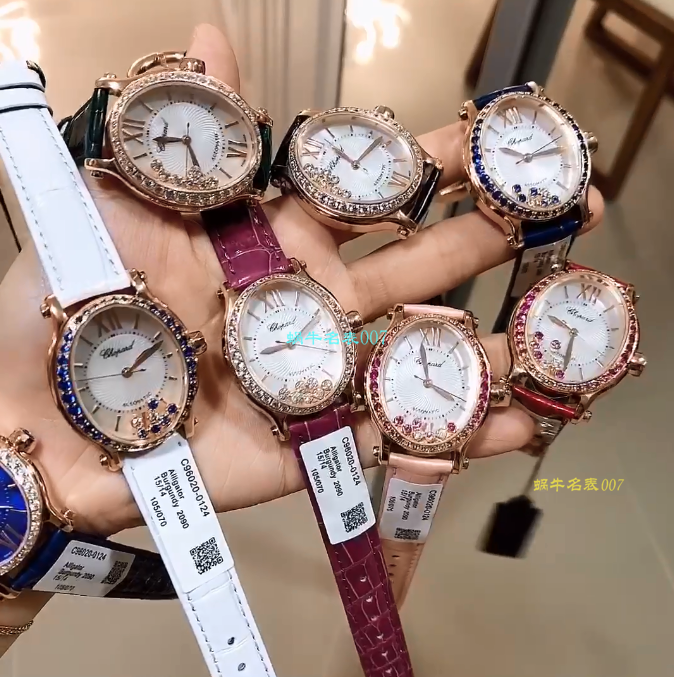   萧邦表价格吧  萧邦HAPPY DIAMONDS系列275362-5003腕表 / XB023