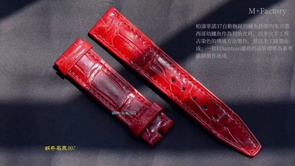   M+厂IWC万国表柏涛菲诺系列IW458116、IW458101女士腕表 / WG373